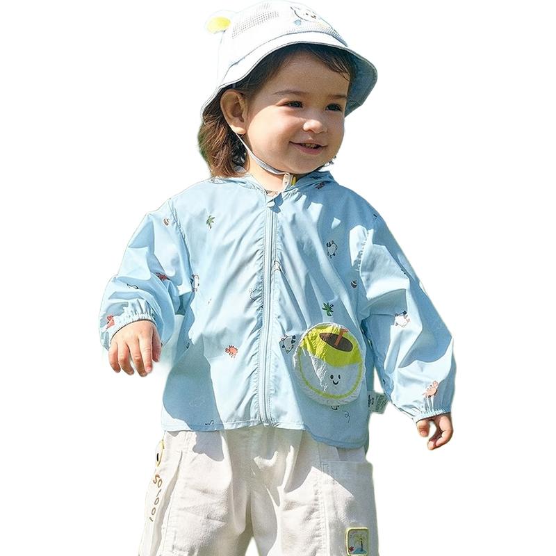 

Balabala Kids Hooded UV Protection Jacket 130