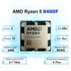 AMD Ryzen 5 8400F Retail Packaging