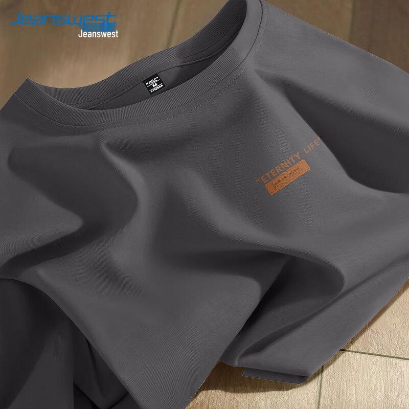 Jeanswest Men s Pure Cotton Long Sleeve T-Shirt 2XL