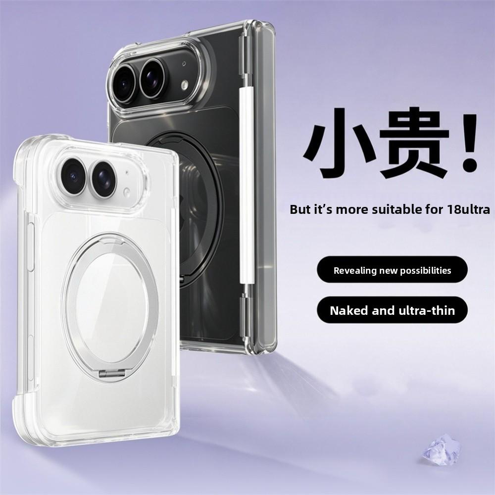 For iPhone Duo Fold Case Transparent Magnetic  rotate stand Protective Back Cover For MagSafe Wireless Charging Phone Shell