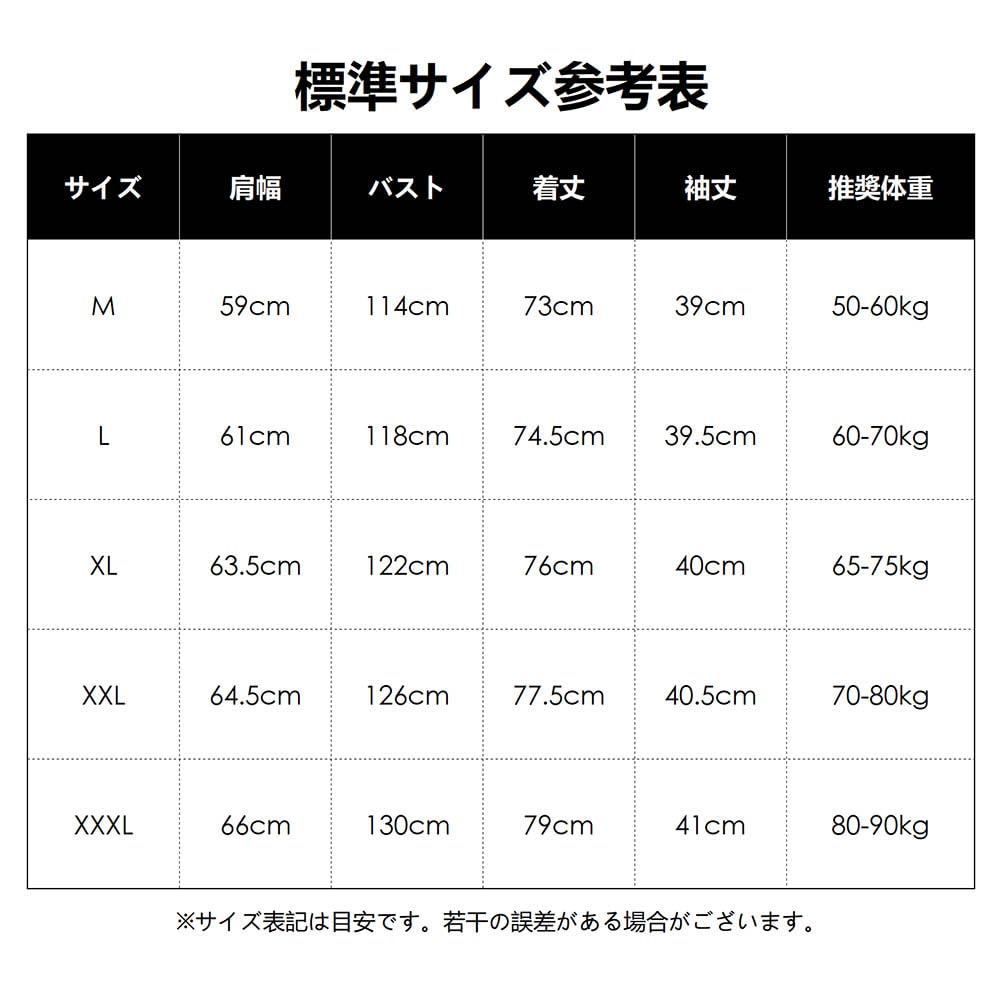 Breathable Men's Japanese-style Cardigan, Open-necked, Haori, Cotton-linen, Jinbei-style, 3/4-sleeve, Summer/Autumn, Yukata, Kimono, Jacket, Casual,