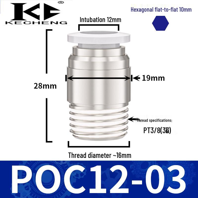 Micro Pneumatic Quick Connector with Internal Hex Thread: POC3/4/6/8-M3/M5/01/02
