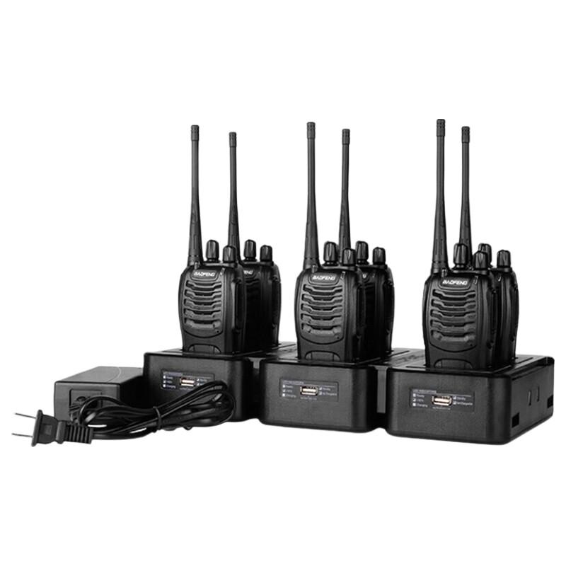 

BAOFENG 6-Way Multi-Charger for BF-888S/777S/666S Walkie-Talkies (CN version)