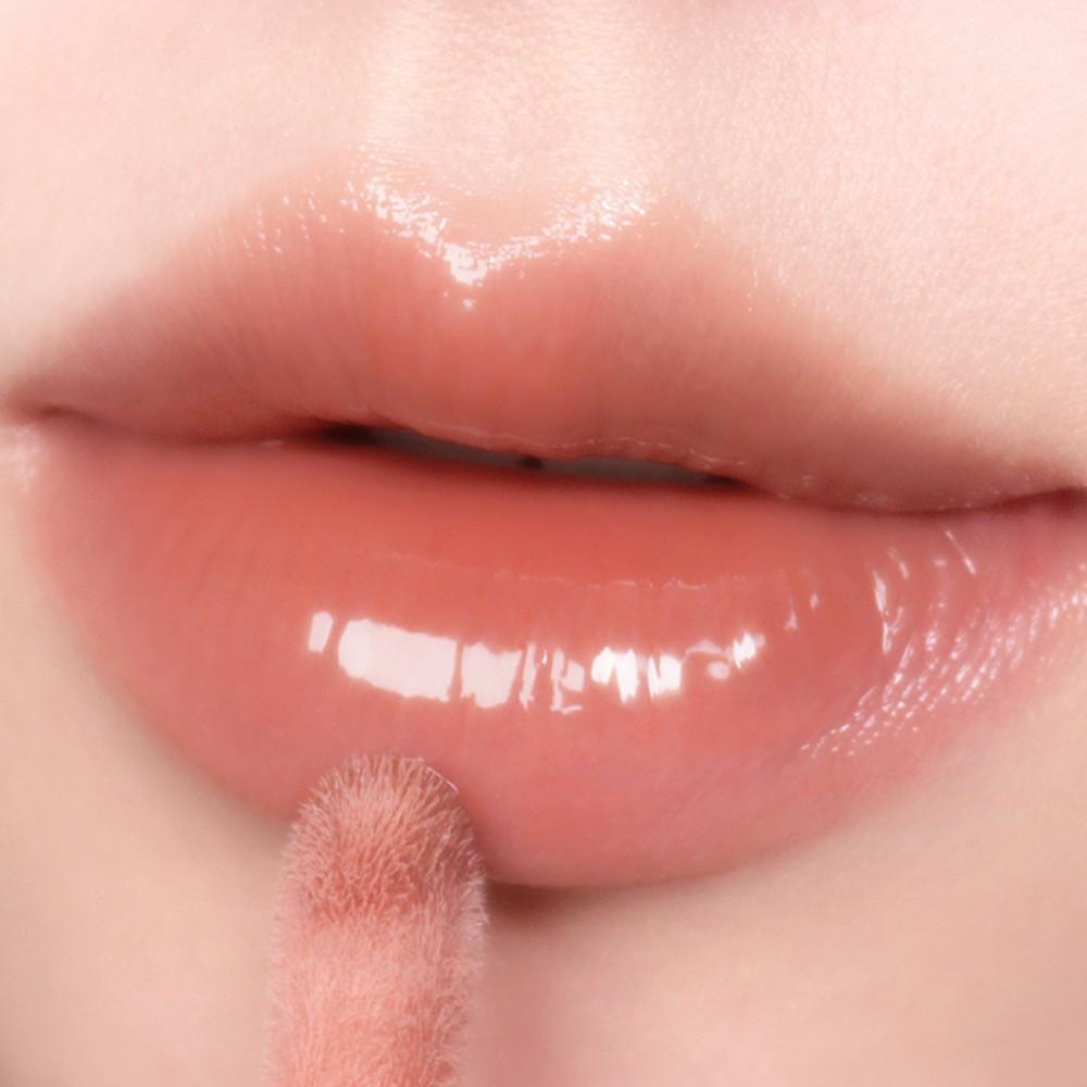 peripera Ink Glasting Lip Gloss 4.5g