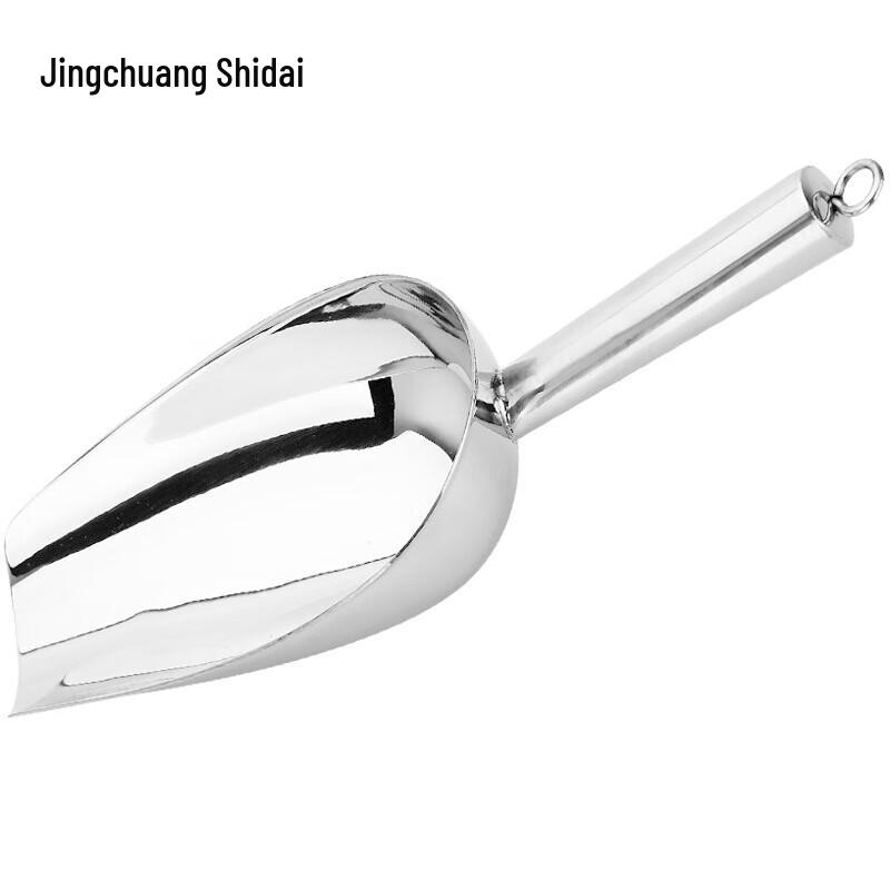 Stainless Steel Rice & Noodle Scoop
