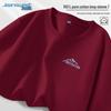 Jeanswest Men's Pure Cotton Long Sleeve T-shirt