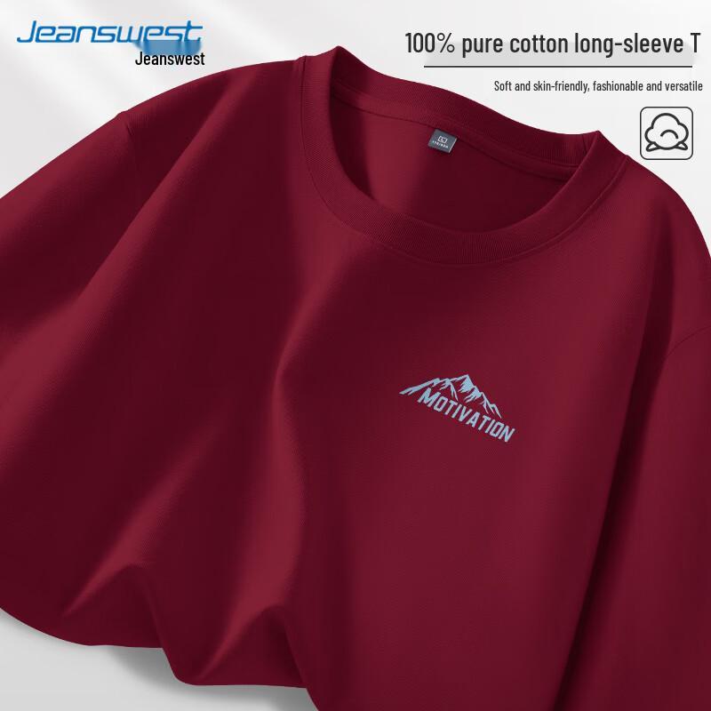 Jeanswest Men's Pure Cotton Long Sleeve T-shirt