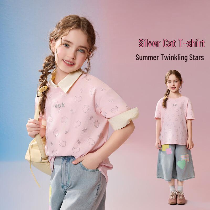 ASK JUNIOR Girls  Summer Short Sleeve T-Shirt 130