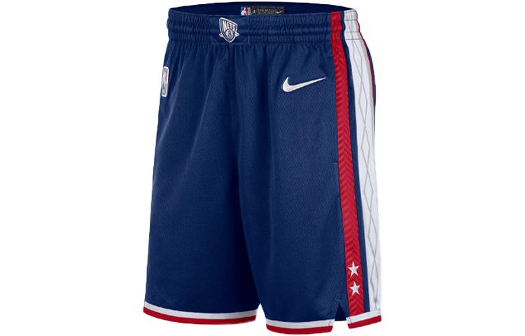 Nike Nba Brooklyn Nets City Edition 75th Anniversary Swingman Shorts DB4126-492 L