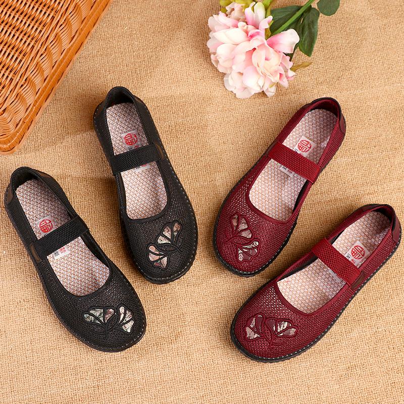 Hollowed-out Cloth Shoes, Women's Casual Soft-soled Anti-slip One-step Shoes