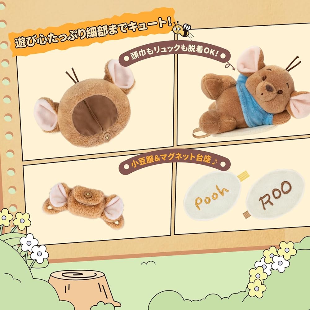 Top Toy Disney Winnie the Pooh and Roo Plush Toy Assortment Box 6 Pieces Blind Box Figures Premium Soft Vinyl