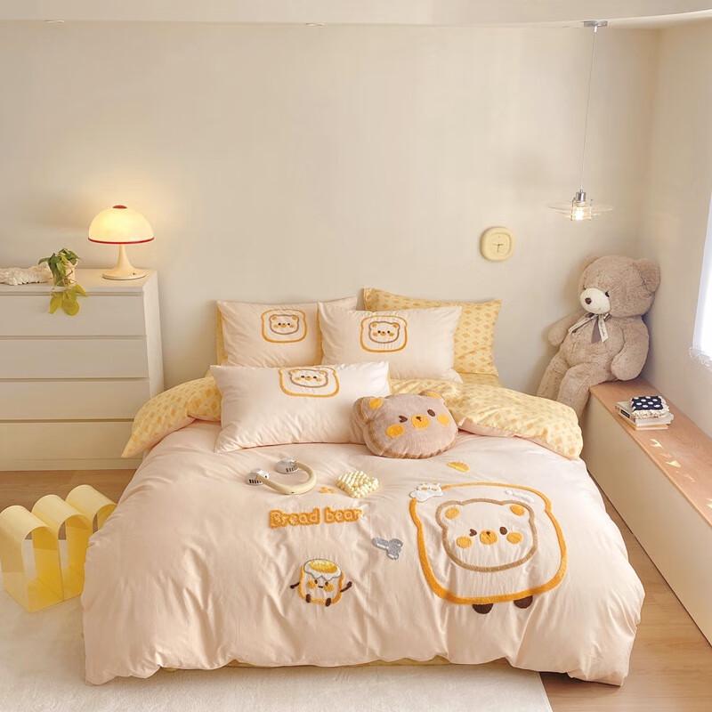 LISM Kids Bread Bear Cotton 4-Piece Bedding Set