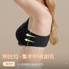 Comfortable French lace underwear ultra-thin anti-bumping rabbit ear cup without steel ring large chest small anti-sagging bra