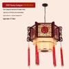 Hexagonal Solid Wood Chinese Antique Pendant Light for Teahouse or Restaurant