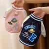Pet Baseball Jersey Knitted Cardigan Kitten Clothes Spring and Autumn Dog Kitten Teddy Bear Tractable Sweater