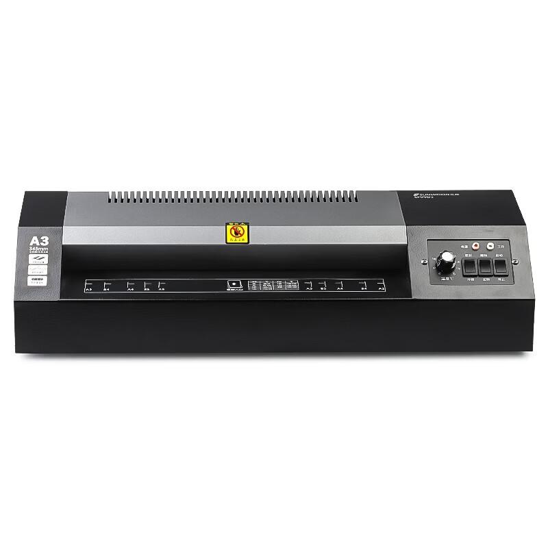 SUNWOOD SF9902 A3/A4 Hot & Cold Laminator