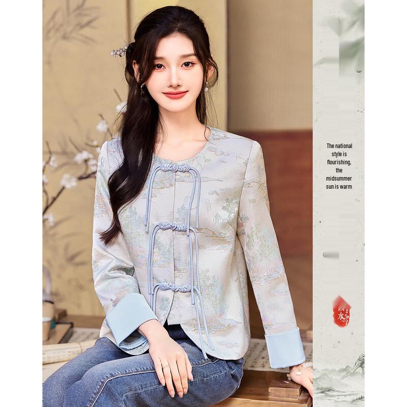 

Fleeting Years Zhuangzi Butterfly Chinese Chic Petite Jacket L