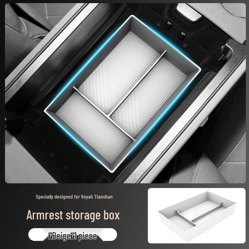 Compatible with 26 Lantu Tianshan Models - Armrest Box, Console Storage, Car-Specific Interior Accessories Lantu Tianshan-specific