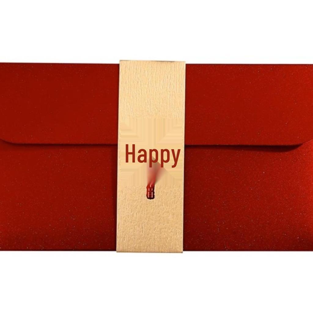 Double Happiness 2025 New Style Wedding Red Envelope for Gift Money