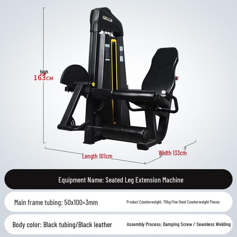 Zhanming Commercial Leg Extension Curl Machines
