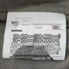 Nanjiren Printed Quilted Fitted Sheet