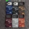 iPhone 17 Kevlar Magnetic Case for Apple 16 Pro Max - Carbon Fiber Ultra-Thin Protective Half-Wrap