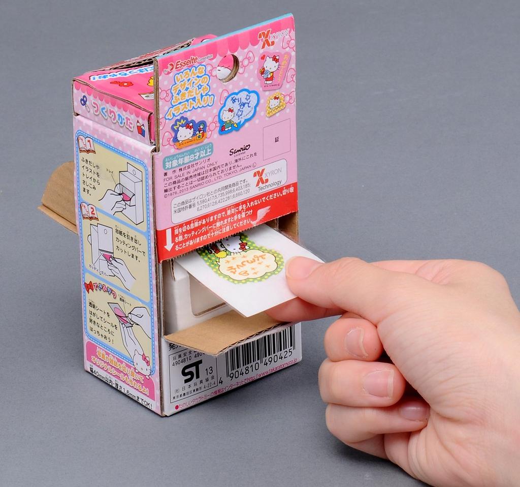 Speech Bubble Deco Sticker Mini Hello Kitty
