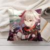 Kaedehara Kazuha Genshin Impact Cushion Cover Silky Short Plush Invisible Zipper Dustproof Sofa Pillow Case For Home Decor