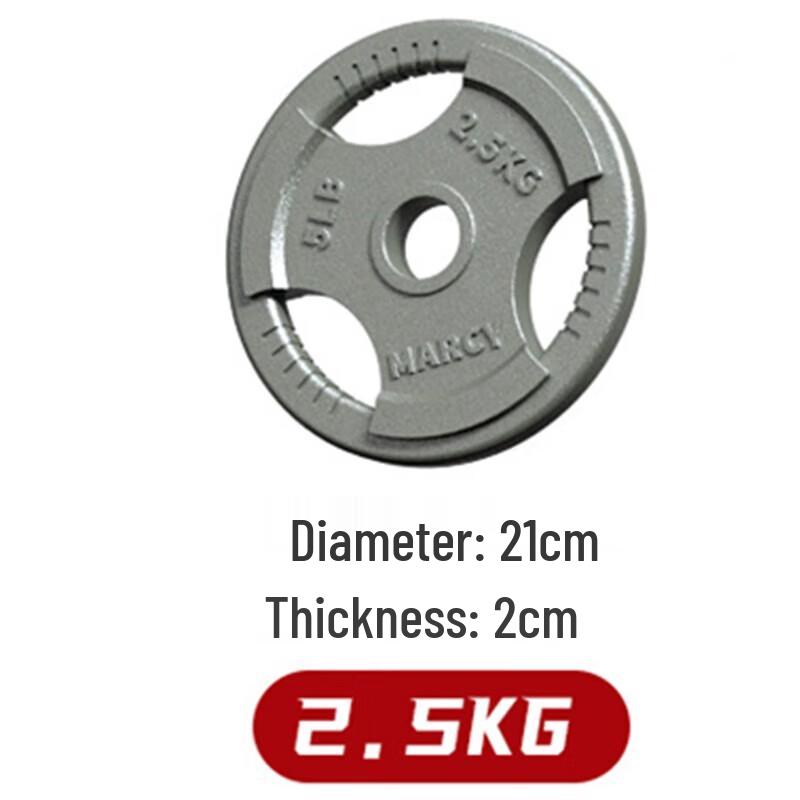 Yimai Cast Iron 3-Hole Grip Barbell Plate