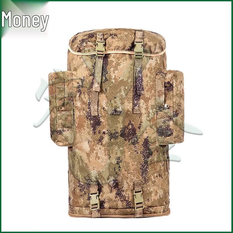 

Youjin 100L Tactical Camouflage Backpack