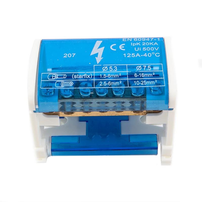 Din Rail Terminal Block WKH207 Power Distribution Box Modular Connection Block