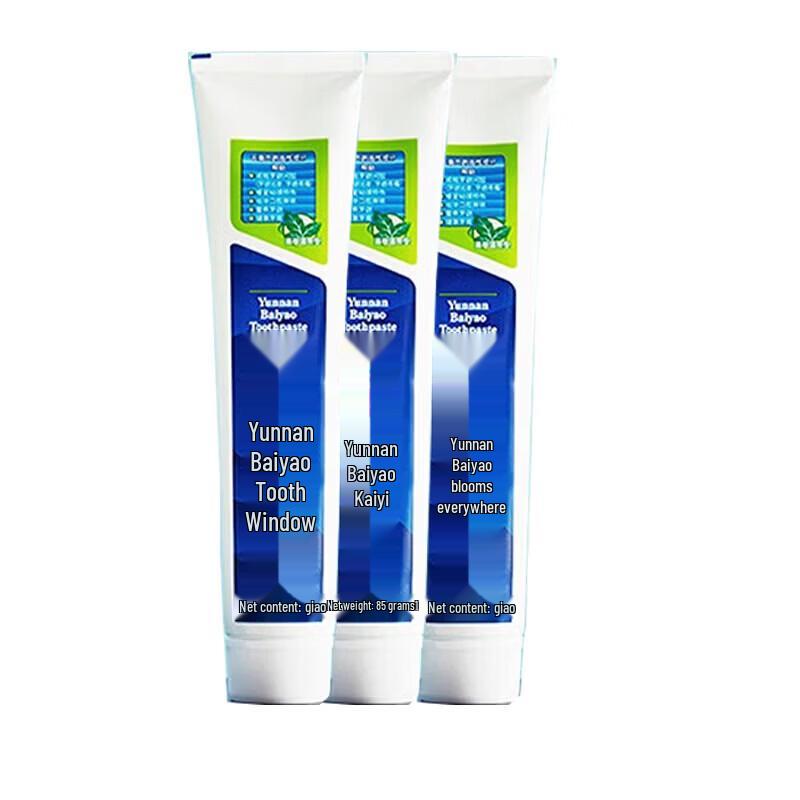 Yunnan Baiyao Mint Fresh Gum Care Toothpaste