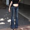 Autumn new design elastic straight jeans women's American Spice Girls low-rise slim-fitting and thin horn trousers