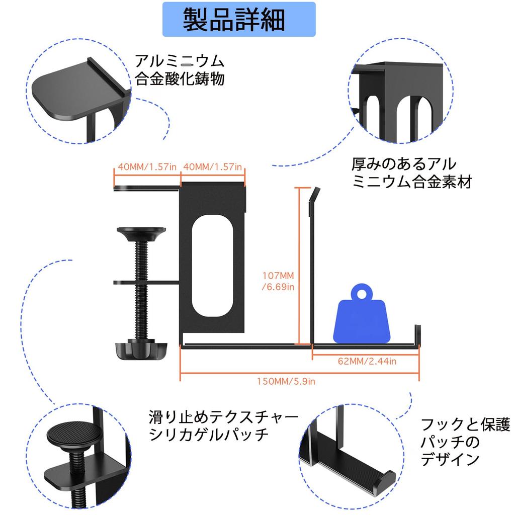 ROLIZOE Dvoupatrový stolní stojan na notebook, Nevyžaduje vrtání, Stolní stojan s upínáním, Nastavitelné vertikální úložiště, Úložiště dokumentů, Pod stůl