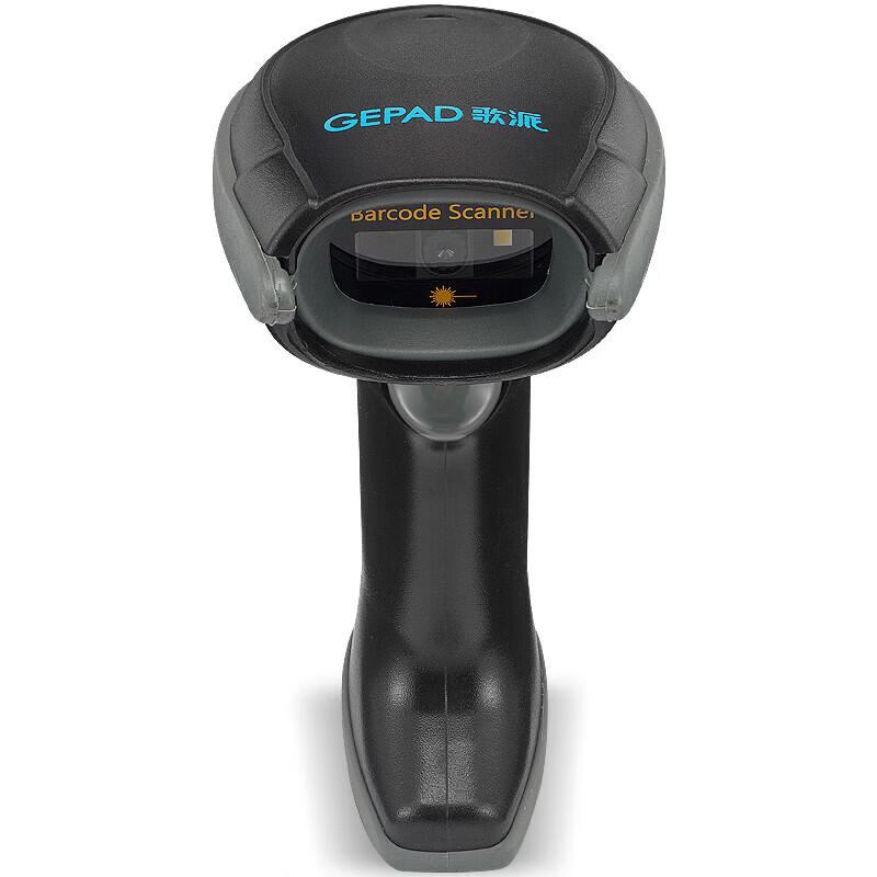 GEPAD GY-2880 Industrieller 2D 3mil Barcode-Scanner