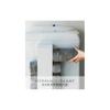 Yamazaki Magnetic Bath Towel Holder, White, Approx. W12 x D9 x H40cm, Tower Series, Towel Storage, Towel Holder, 3619