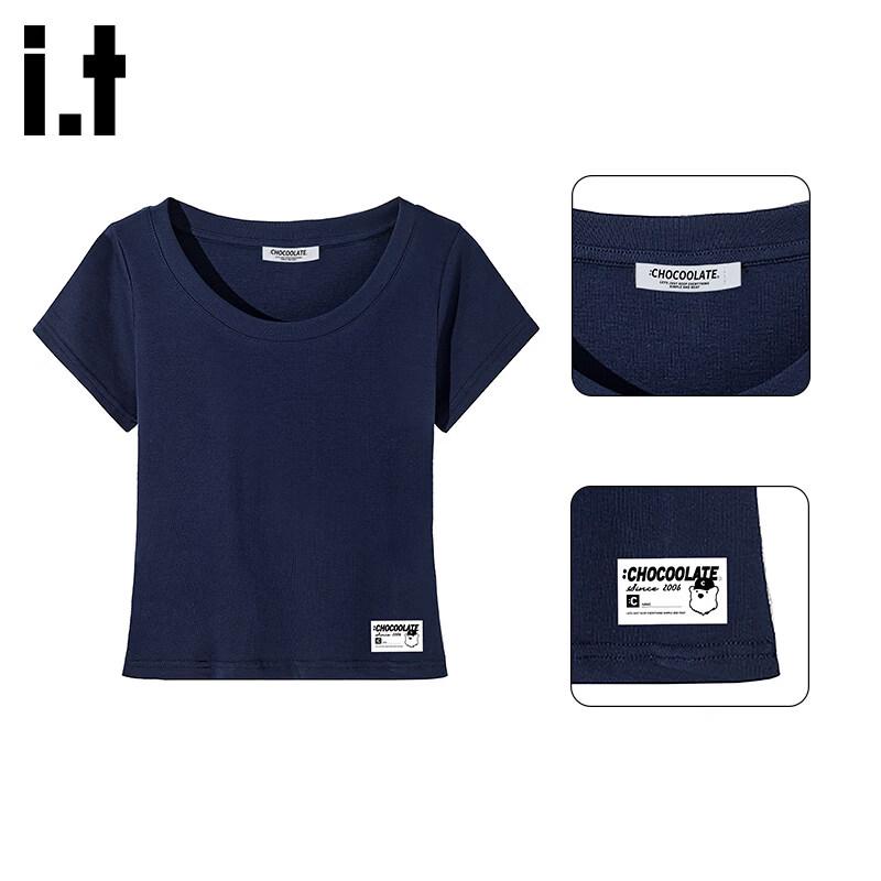 

CHOCOOLATEit Slim Fit Bear Print Short Sleeve T-Shirt L