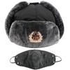 Winter Warm Military-Style Earflap Hat Men Women With Embroidered Soviet Emblem Windproof Outdoor Cap