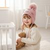 Ohrenschutz Kinder Mütze Hut Bommel Schleifen Mädchen Mütze Niedlicher Ohrenschutzhut Herbst