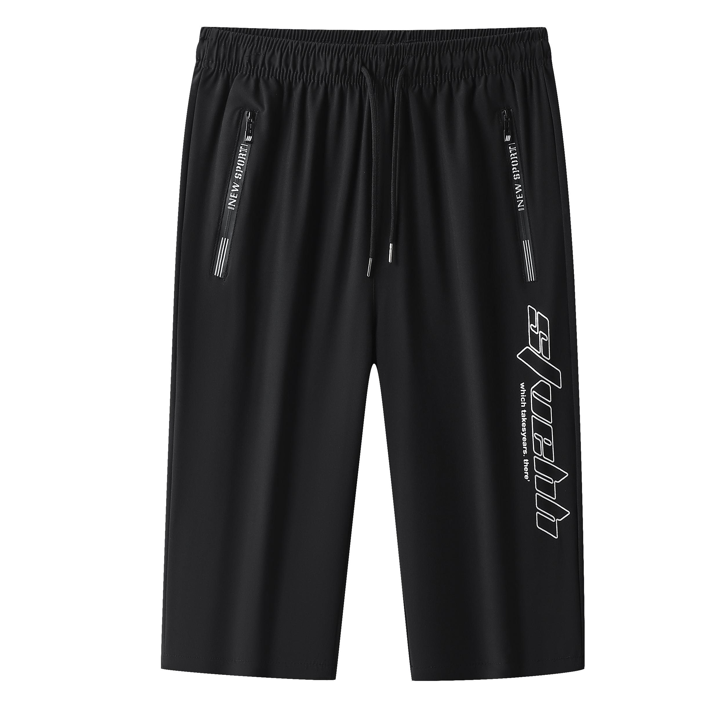 

Men s Summer Elastic Drawstring Oversized Loose Shorts Versatile Cropped Pants Thin Quick Drying Pants Cropped Pants L чорний