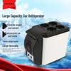 6L Multifunctional Hot & Cold 12V Portable Mini Car Fridge