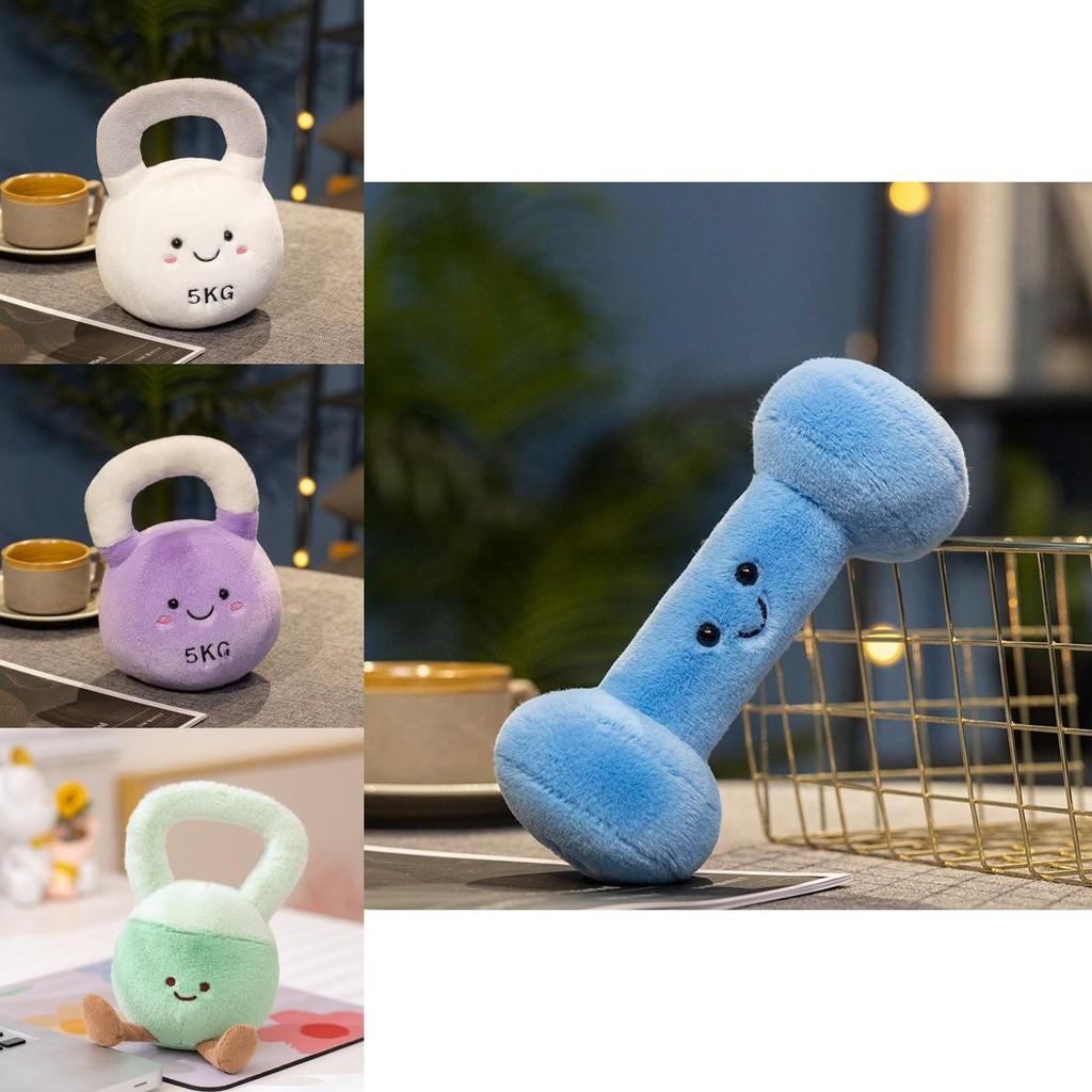 Cute Plush Dumbbell And Kettlebell Characters Perfect For Gym Lovers And Collectors