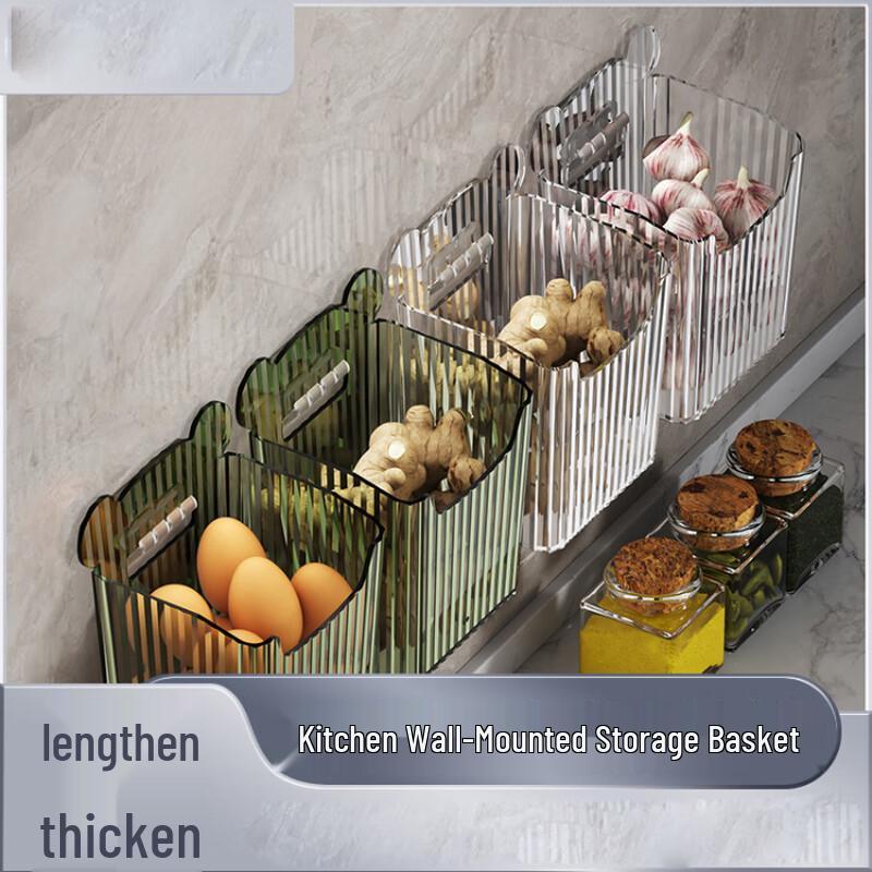 Xuanyong Punch-Free Kitchen Storage Basket Set