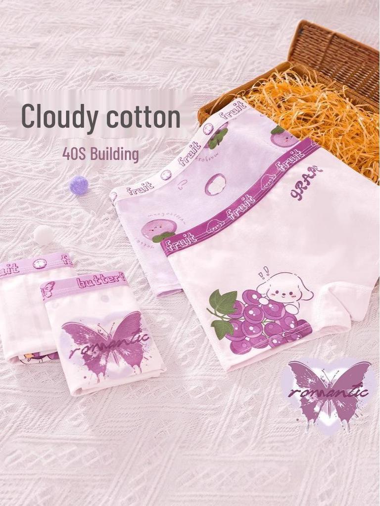 Girls' Pure Cotton Antibacterial Boxer Shorts - Comfortable Toddler & Little Girl Underwear