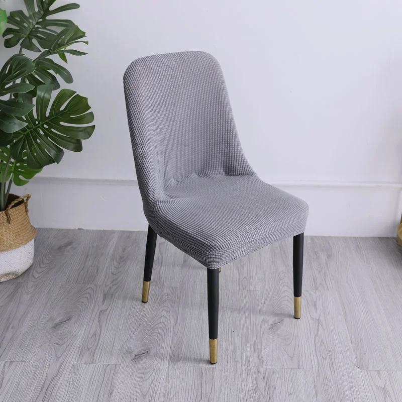 1/4 / 6 Pieces of Jacquard Spandex Stretch Dining Chair Cover Chaircover Chaircoverchair Cover Suitable for Hotel Banana Wedding
