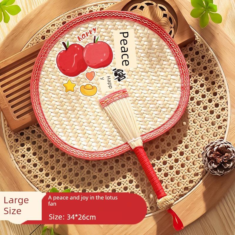 Old-Fashioned Large Palm Leaf Fan, Summer Handmade Banana Leaf Fan, New Chinese Style Baby Money-Attracting Fan, Hand-Held Fan, Durable Sunflower Fan