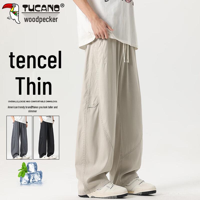 TUCANO Men s Summer Tencel Casual Curved Wide-Leg Pants 2XL