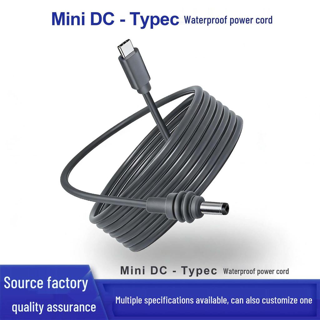 Outdoor Waterproof Mini DC to Type-C Charging Cable – In Stock