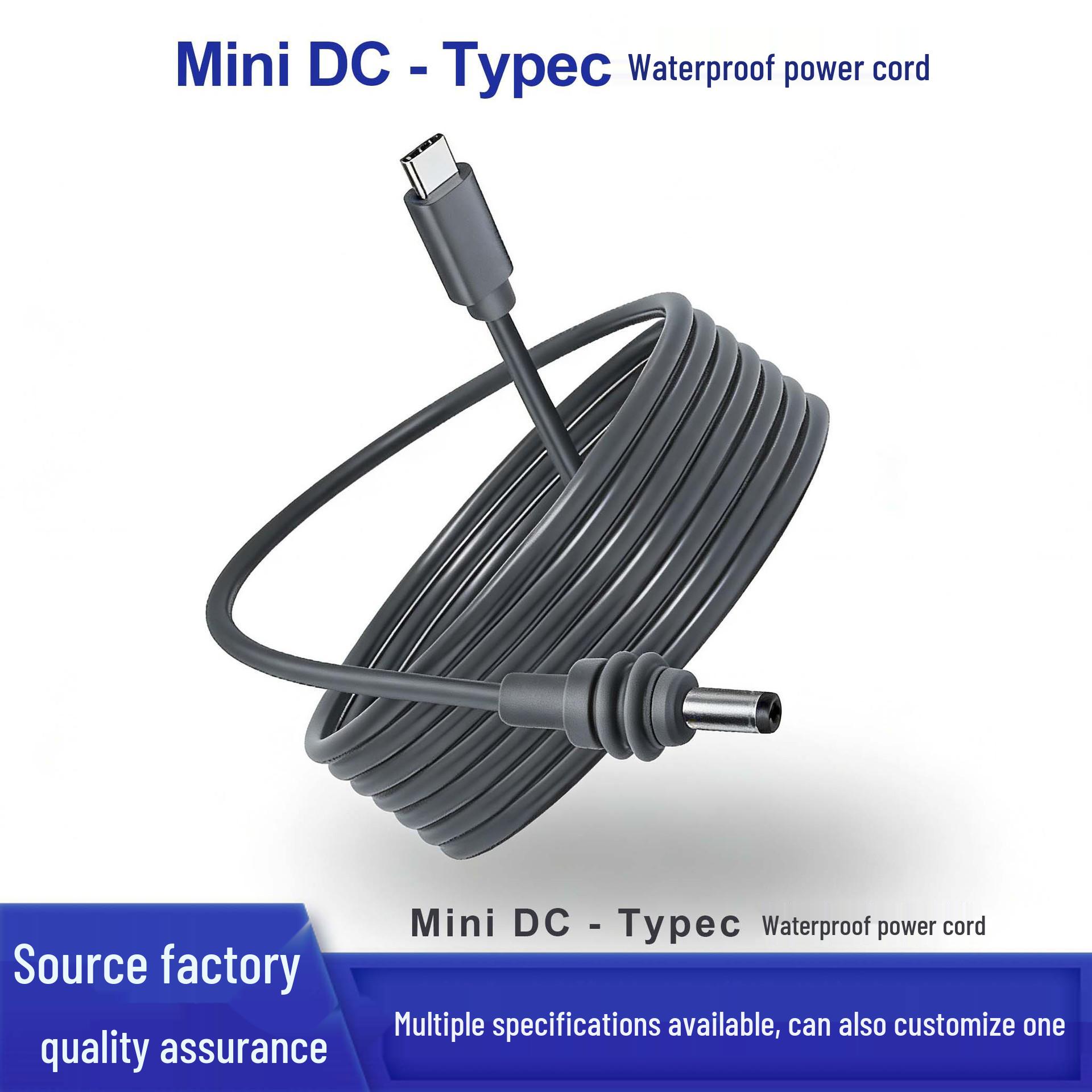 

Outdoor Waterproof Mini DC to Type-C Charging Cable – In Stock Type-C to DC 2m