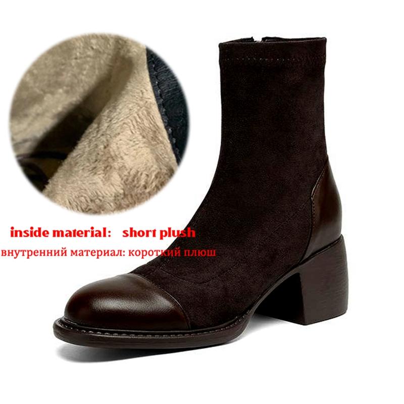 

Krazing Po Microfiber Winter Round Toe Size 33 Chelsea Boots Size 43 Zipper Thick High Heels Patch Work Ankle Boots 43